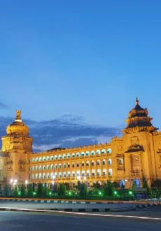 Bengaluru