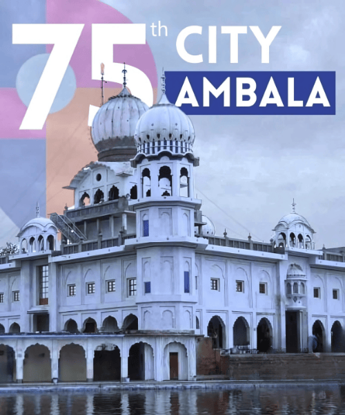 Ambala