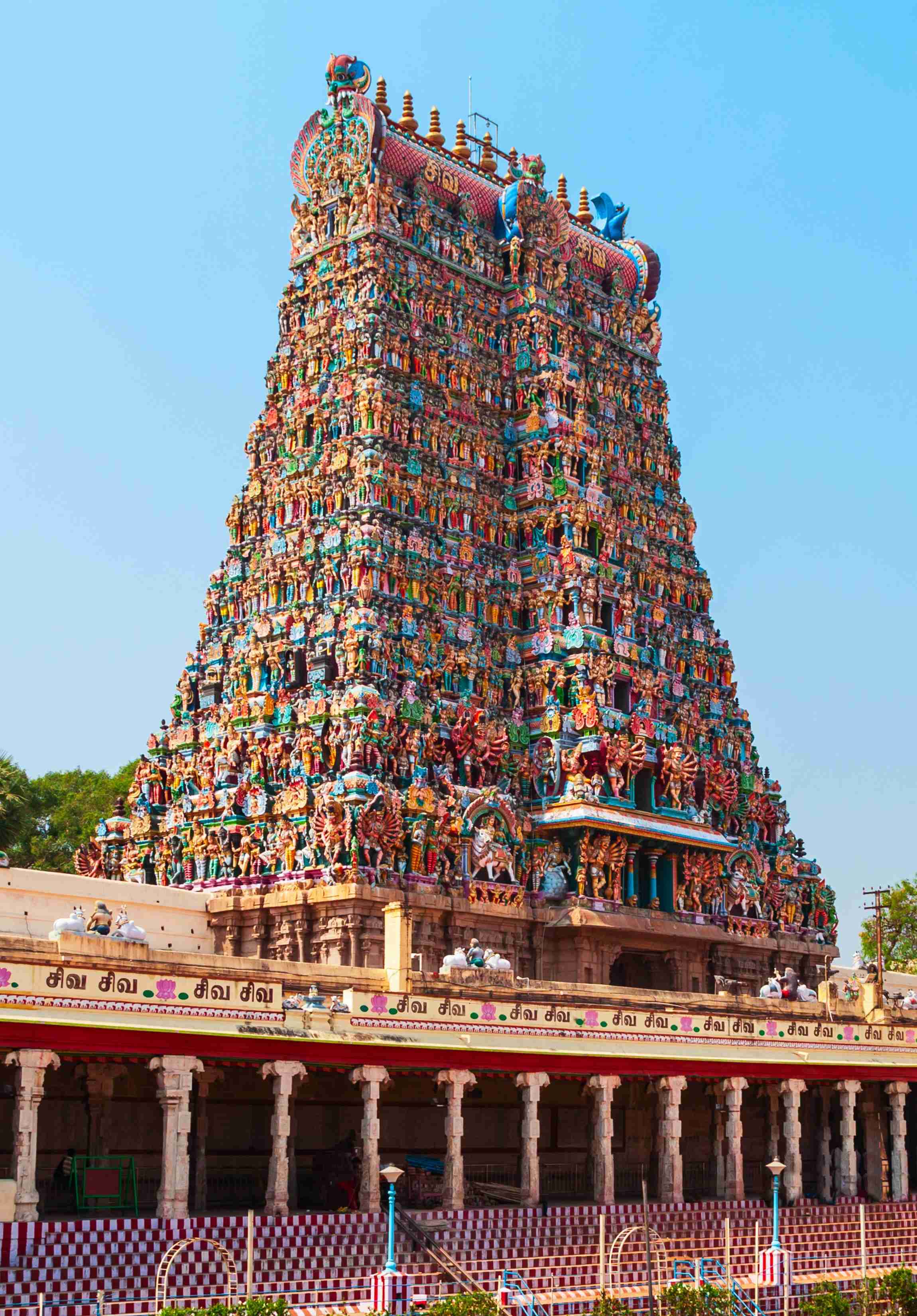 Madurai