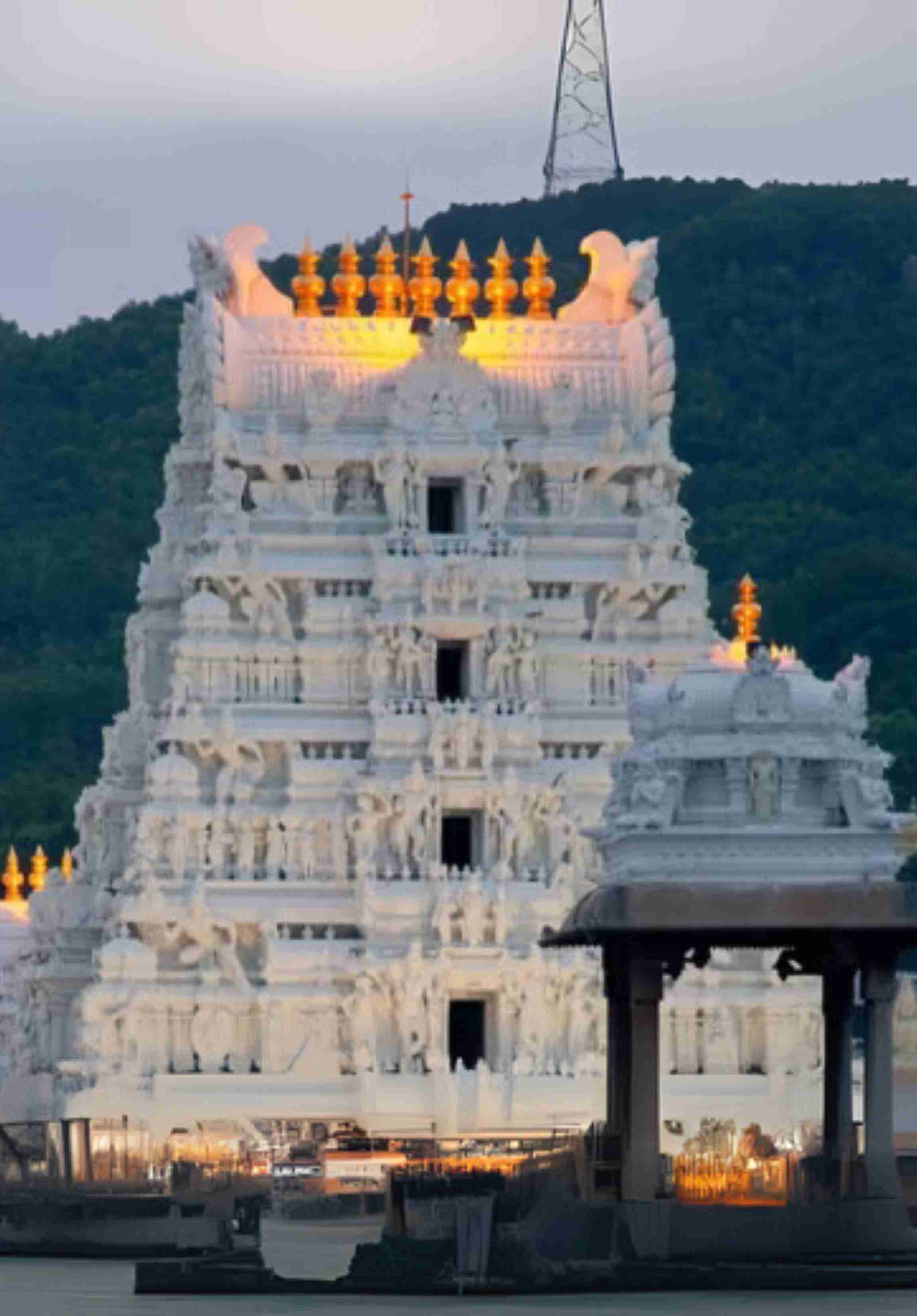 Tirupati